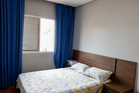 Apartamento à venda com 54m², 2 quartos e 1 vaga Apartamento à venda com 54m², 2 quartos e 1 vagaQuarto 1