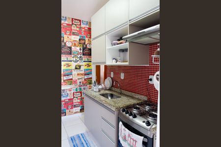 Apartamento à venda com 54m², 2 quartos e 1 vaga Apartamento à venda com 54m², 2 quartos e 1 vagaCozinha
