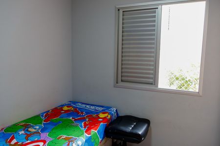 Apartamento à venda com 54m², 2 quartos e 1 vaga Apartamento à venda com 54m², 2 quartos e 1 vagaQuarto 2