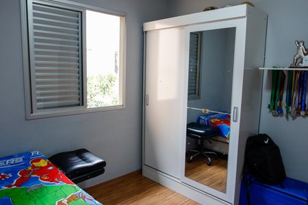 Apartamento à venda com 54m², 2 quartos e 1 vaga Apartamento à venda com 54m², 2 quartos e 1 vagaQuarto 2
