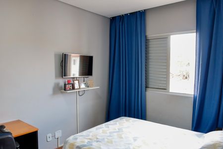 Apartamento à venda com 54m², 2 quartos e 1 vaga Apartamento à venda com 54m², 2 quartos e 1 vagaQuarto 1