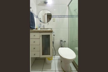 Apartamento à venda com 108m², 3 quartos e sem vagaBanheiro Social