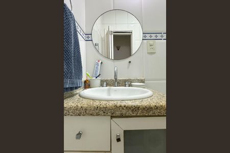 Apartamento à venda com 108m², 3 quartos e sem vagaBanheiro Social