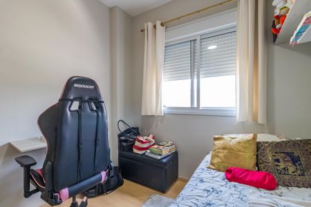 Apartamento à venda com 83m², 3 quartos e 2 vagasQuarto Americano 1