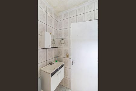 Apartamento à venda com 50m², 2 quartos e 1 vagaBanheiro