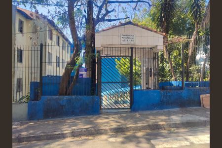 Apartamento à venda com 50m², 2 quartos e 1 vagaFachada