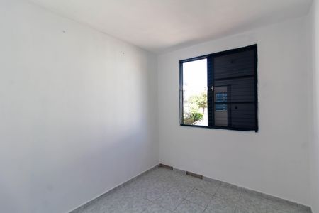 Apartamento à venda com 50m², 2 quartos e 1 vagaQuarto 1