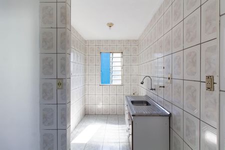 Apartamento à venda com 50m², 2 quartos e 1 vagaCozinha- Área de serviço