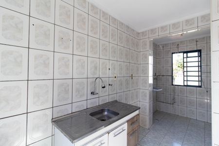 Apartamento à venda com 50m², 2 quartos e 1 vagaCozinha- Área de serviço