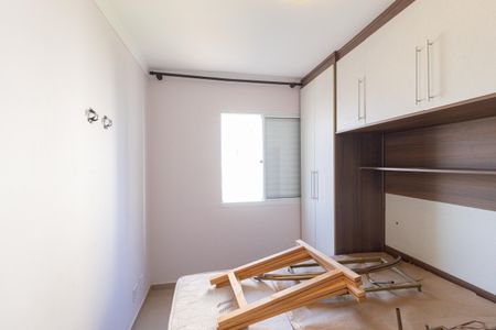 Apartamento para alugar com 45m², 2 quartos e 1 vagaQuarto 2