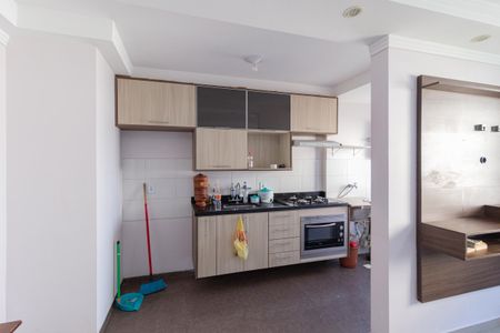 Apartamento para alugar com 45m², 2 quartos e 1 vagaCozinha e área de serviço