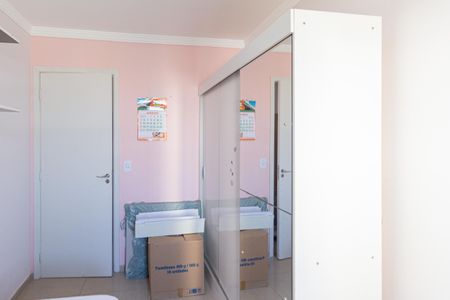 Apartamento para alugar com 45m², 2 quartos e 1 vagaQuarto 1