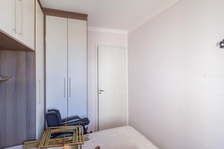 Apartamento para alugar com 45m², 2 quartos e 1 vagaQuarto 2