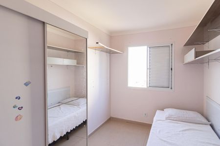 Apartamento para alugar com 45m², 2 quartos e 1 vagaQuarto 1