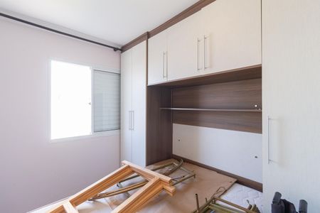 Apartamento para alugar com 45m², 2 quartos e 1 vagaQuarto 2