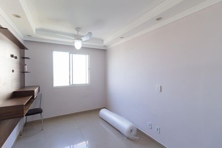 Apartamento para alugar com 45m², 2 quartos e 1 vagaSala