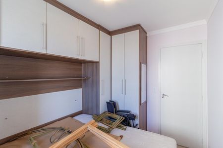 Apartamento para alugar com 45m², 2 quartos e 1 vagaQuarto 2
