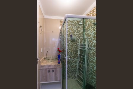 Apartamento para alugar com 45m², 2 quartos e 1 vagaBanheiro