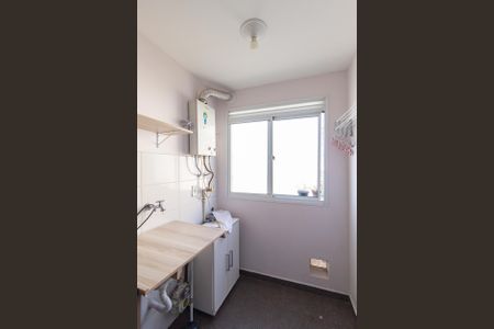 Apartamento para alugar com 45m², 2 quartos e 1 vagaCozinha e área de serviço