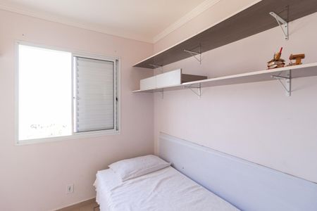 Apartamento para alugar com 45m², 2 quartos e 1 vagaQuarto 1
