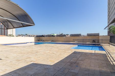 Apartamento para alugar com 45m², 2 quartos e 1 vagaÁrea comum - Piscina