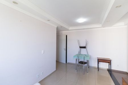 Apartamento para alugar com 45m², 2 quartos e 1 vagaSala
