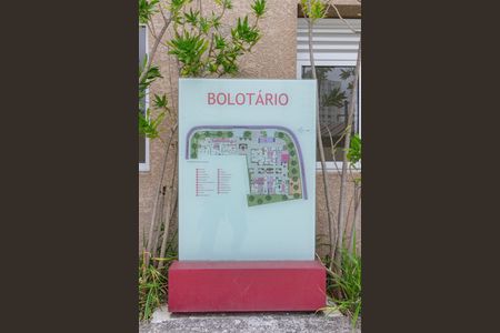 Apartamento à venda com 52m², 2 quartos e 1 vaga Apartamento à venda com 52m², 2 quartos e 1 vagaBolotário
