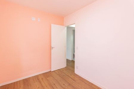 Apartamento à venda com 52m², 2 quartos e 1 vaga Apartamento à venda com 52m², 2 quartos e 1 vagaQuarto 1