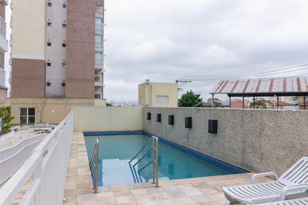 Apartamento à venda com 52m², 2 quartos e 1 vaga Apartamento à venda com 52m², 2 quartos e 1 vagaÁrea comum - Piscina