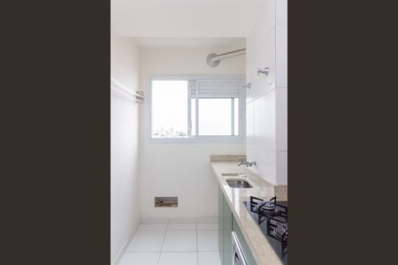 Apartamento à venda com 52m², 2 quartos e 1 vaga Apartamento à venda com 52m², 2 quartos e 1 vagaLavanderia