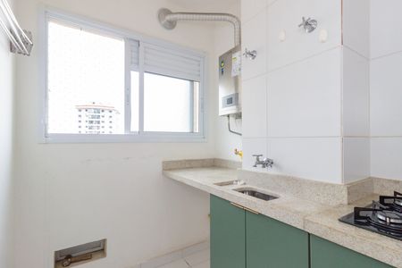 Apartamento à venda com 52m², 2 quartos e 1 vaga Apartamento à venda com 52m², 2 quartos e 1 vagaLavanderia