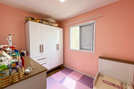 Apartamento à venda com 52m², 2 quartos e 1 vagaQuarto 2