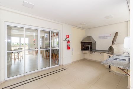 Apartamento à venda com 52m², 2 quartos e 1 vaga Apartamento à venda com 52m², 2 quartos e 1 vagaÁrea comum - Churrasqueira
