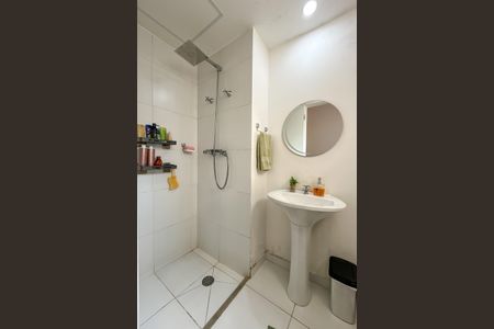 Apartamento à venda com 52m², 2 quartos e 1 vagaBanheiro da Suíte