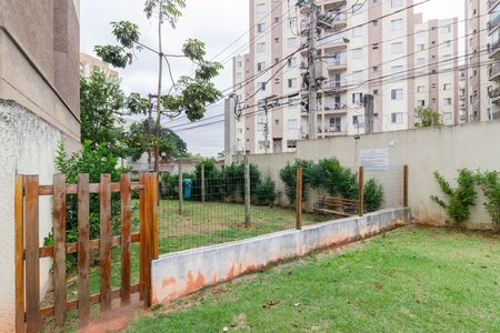 Apartamento à venda com 52m², 2 quartos e 1 vaga Apartamento à venda com 52m², 2 quartos e 1 vagaEspaço Pet