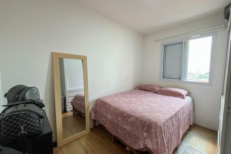 Apartamento à venda com 52m², 2 quartos e 1 vagaSuíte