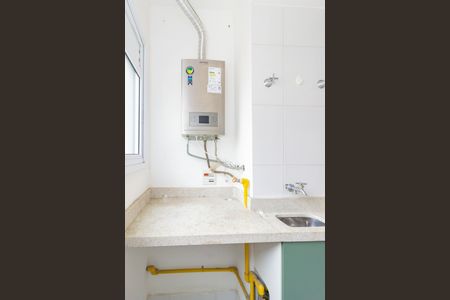 Apartamento à venda com 52m², 2 quartos e 1 vaga Apartamento à venda com 52m², 2 quartos e 1 vagaLavanderia