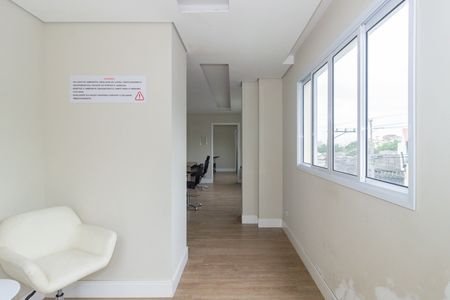 Apartamento à venda com 52m², 2 quartos e 1 vaga Apartamento à venda com 52m², 2 quartos e 1 vagaEspaço Mulher