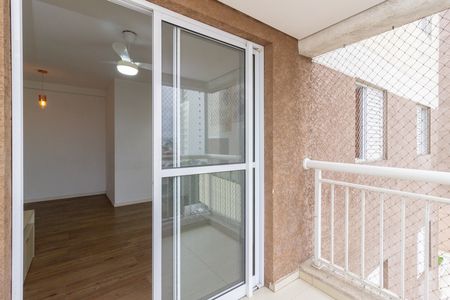 Apartamento à venda com 52m², 2 quartos e 1 vaga Apartamento à venda com 52m², 2 quartos e 1 vagaVaranda