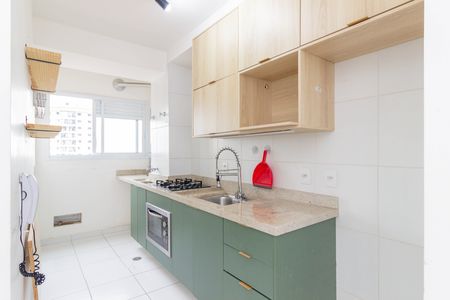 Apartamento à venda com 52m², 2 quartos e 1 vaga Apartamento à venda com 52m², 2 quartos e 1 vagaCozinha