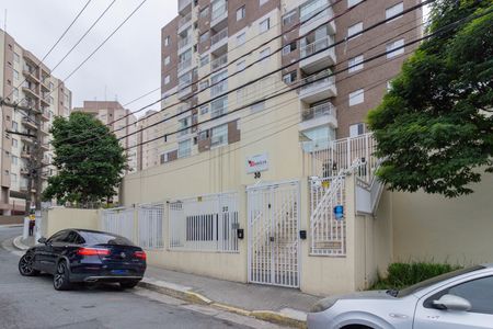 Apartamento à venda com 52m², 2 quartos e 1 vaga Apartamento à venda com 52m², 2 quartos e 1 vagaFachada