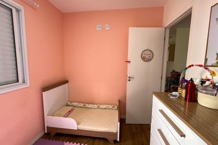 Apartamento à venda com 52m², 2 quartos e 1 vagaQuarto 2