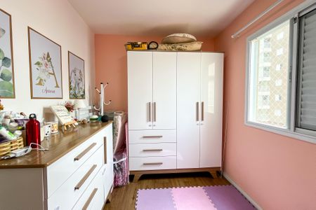 Apartamento à venda com 52m², 2 quartos e 1 vagaQuarto 2