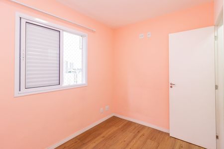 Apartamento à venda com 52m², 2 quartos e 1 vaga Apartamento à venda com 52m², 2 quartos e 1 vagaQuarto 1