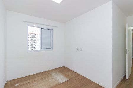 Apartamento à venda com 52m², 2 quartos e 1 vaga Apartamento à venda com 52m², 2 quartos e 1 vagaQuarto 2