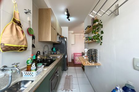 Apartamento à venda com 52m², 2 quartos e 1 vagaCozinha e Área de Serviço