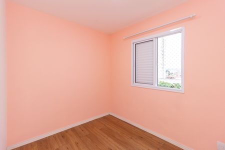 Apartamento à venda com 52m², 2 quartos e 1 vaga Apartamento à venda com 52m², 2 quartos e 1 vagaQuarto 1