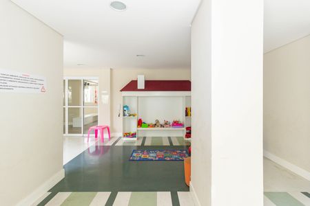 Apartamento à venda com 52m², 2 quartos e 1 vaga Apartamento à venda com 52m², 2 quartos e 1 vagaBrinquedoteca