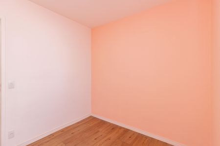 Apartamento à venda com 52m², 2 quartos e 1 vaga Apartamento à venda com 52m², 2 quartos e 1 vagaQuarto 1