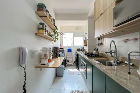 Apartamento à venda com 52m², 2 quartos e 1 vagaCozinha e Área de Serviço